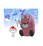 うーさんの日常【サマーな2020編】（個別スタンプ：19）