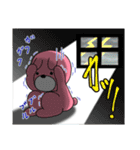 うーさんの日常【サマーな2020編】（個別スタンプ：22）
