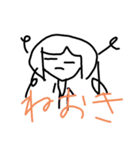 せいっち6（個別スタンプ：1）