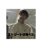 ボブシンバ（個別スタンプ：4）