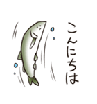 お魚のスズキさん（個別スタンプ：17）