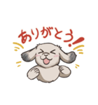 ウサギとクマ君（個別スタンプ：1）