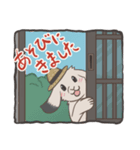 ウサギとクマ君（個別スタンプ：2）