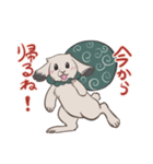 ウサギとクマ君（個別スタンプ：4）