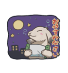 ウサギとクマ君（個別スタンプ：6）