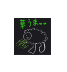 需要どこ？（個別スタンプ：2）