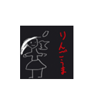 需要どこ？（個別スタンプ：7）