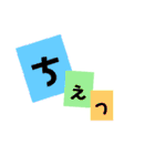 しろちゃんわ〜い（個別スタンプ：4）