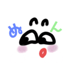 しろちゃんわ〜い（個別スタンプ：8）