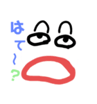 しろちゃんわ〜い（個別スタンプ：9）