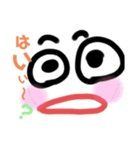 しろちゃんわ〜い（個別スタンプ：11）