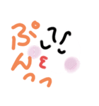 しろちゃんわ〜い（個別スタンプ：13）