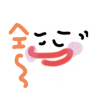 しろちゃんわ〜い（個別スタンプ：16）