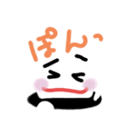 しろちゃんわ〜い（個別スタンプ：17）