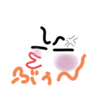 しろちゃんわ〜い（個別スタンプ：18）
