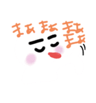 しろちゃんわ〜い（個別スタンプ：20）