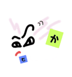 しろちゃんわ〜い（個別スタンプ：22）