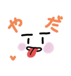 しろちゃんわ〜い（個別スタンプ：23）