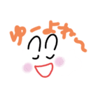 しろちゃんわ〜い（個別スタンプ：24）