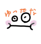 しろちゃんわ〜い（個別スタンプ：26）