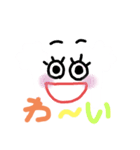 しろちゃんわ〜い（個別スタンプ：28）