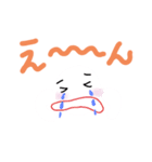 しろちゃんわ〜い（個別スタンプ：32）