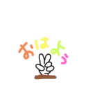 しろちゃんわ〜い（個別スタンプ：33）