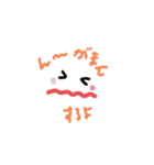 しろちゃんわ〜い（個別スタンプ：35）
