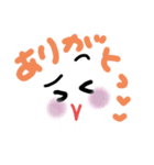 しろちゃんわ〜い（個別スタンプ：39）