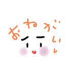 しろちゃんわ〜い（個別スタンプ：40）