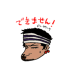 ONE PIECE ニキータブーツスタンプ（個別スタンプ：15）