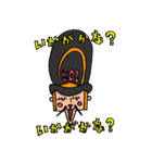 ONE PIECE ニキータブーツスタンプ（個別スタンプ：21）