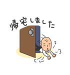 えきさんのアフター5（個別スタンプ：15）