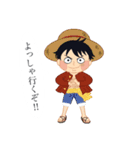 ONE PIECE コラボレーションスタンプ（個別スタンプ：1）