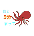 イラスト生き物図鑑2(水族館編-前編)（個別スタンプ：3）