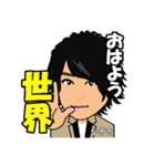 HAPPY BIRTHDAY 上宮凪紗（個別スタンプ：1）