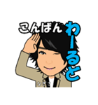 HAPPY BIRTHDAY 上宮凪紗（個別スタンプ：2）