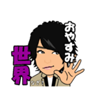 HAPPY BIRTHDAY 上宮凪紗（個別スタンプ：3）