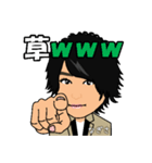 HAPPY BIRTHDAY 上宮凪紗（個別スタンプ：6）