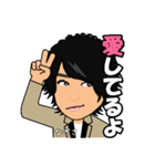 HAPPY BIRTHDAY 上宮凪紗（個別スタンプ：10）