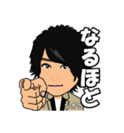 HAPPY BIRTHDAY 上宮凪紗（個別スタンプ：13）