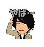 HAPPY BIRTHDAY 上宮凪紗（個別スタンプ：14）