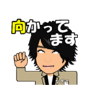 HAPPY BIRTHDAY 上宮凪紗（個別スタンプ：16）