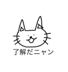 ANIMAL ANIMAL HEART（個別スタンプ：1）