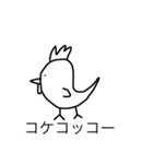 ANIMAL ANIMAL HEART（個別スタンプ：6）