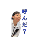 かほしか勝たん（個別スタンプ：4）