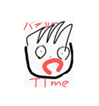 反応困るわ（個別スタンプ：4）