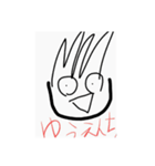 反応困るわ（個別スタンプ：5）