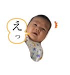 僕と時々お姉ちゃん（個別スタンプ：1）
