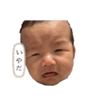 僕と時々お姉ちゃん（個別スタンプ：3）